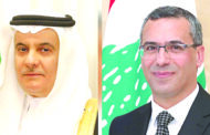 اتصال هاتفي بين الوزيرين هاني والفضلي أكد تعزيز الشراكة الزراعية بين السعودية ولبنان