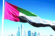 الإمارات تقود الديبلوماسية العالمية لمواجهة ندرة المياه وتستضيف مؤتمر الامم المتحدة للمياه 2026