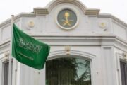أرباح السيادي السعودي تقفز بأكثر من الضعف إلى 65 مليار ريال في 2025