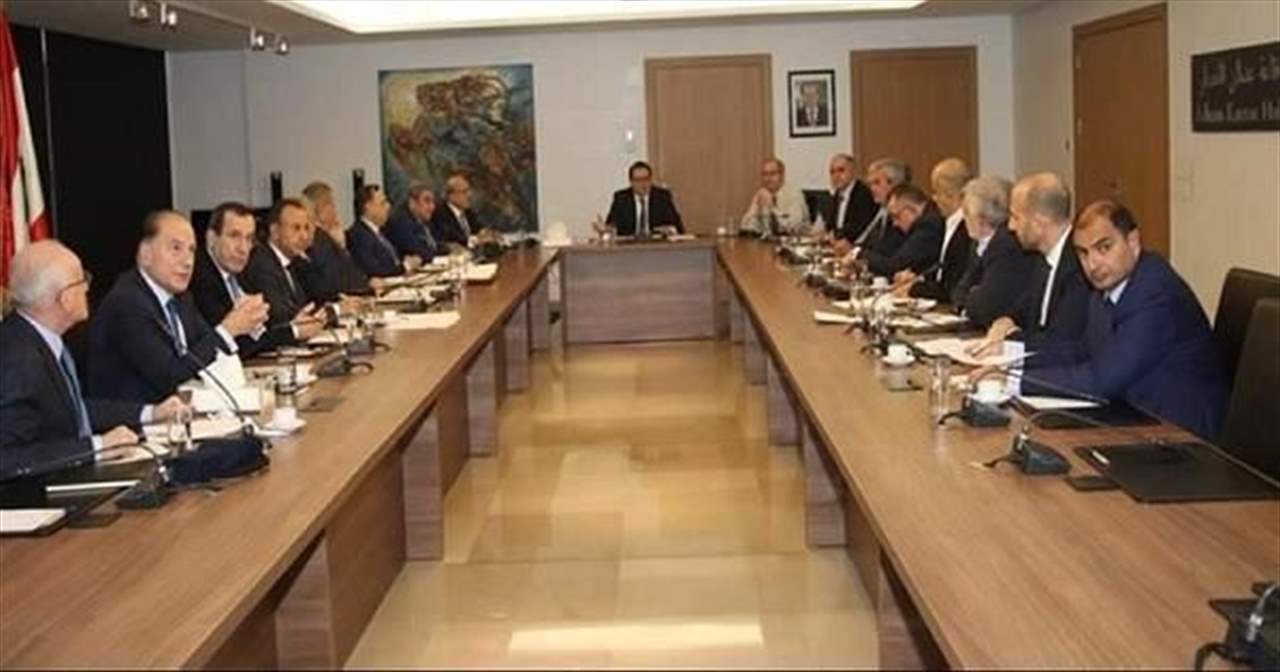 الهيئات الاقتصادية تعرض ملف الإصلاحات