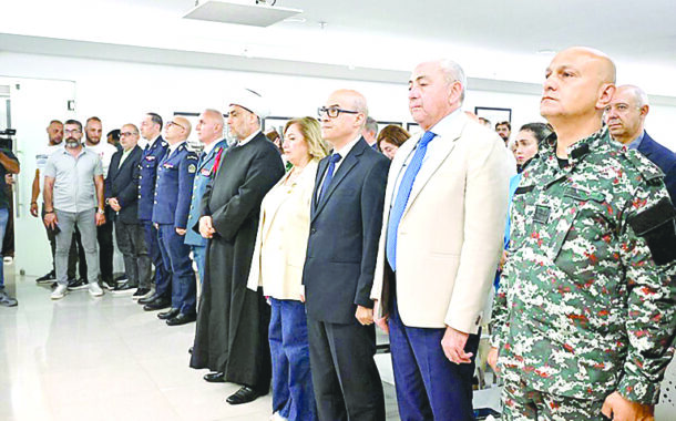 بلدية بيروت تطلق أول مشروع عربي للوقاية من المخدرات والصحة النفسية