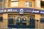 كهرباء جبيل: مواجهة التعديات مستمرة وتحرير محاضر ضبط بجميع الأشخاص المخالفين