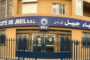 كهرباء جبيل: مواجهة التعديات مستمرة وتحرير محاضر ضبط بجميع الأشخاص المخالفين