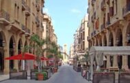 أصحاب الحقوق في وسط بيروت التجاري: لا للتمديد لـ