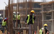شراكة عقارية بين