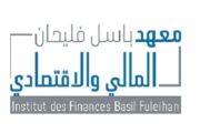 معهد باسل فليحان: إنشاء أكاديمية عربية