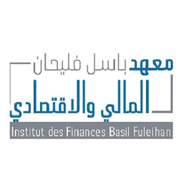 معهد باسل فليحان: إنشاء أكاديمية عربية