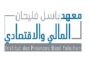 معهد باسل فليحان: إنشاء أكاديمية عربية