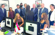 رجي والحجار أطلقا من باريس نظام البصمة البيوميترية