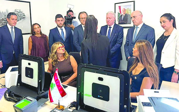 رجي والحجار أطلقا من باريس نظام البصمة البيوميترية