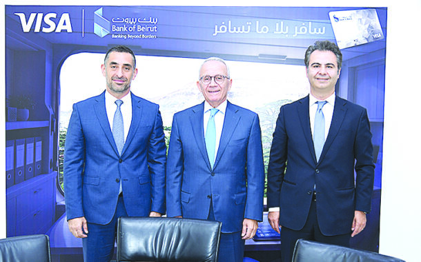 بنك بيروت VISA يطلقان حملة «اكتشف لبنان»  وفق رؤية مشتركة لتعزيز المدفوعات الرقمية