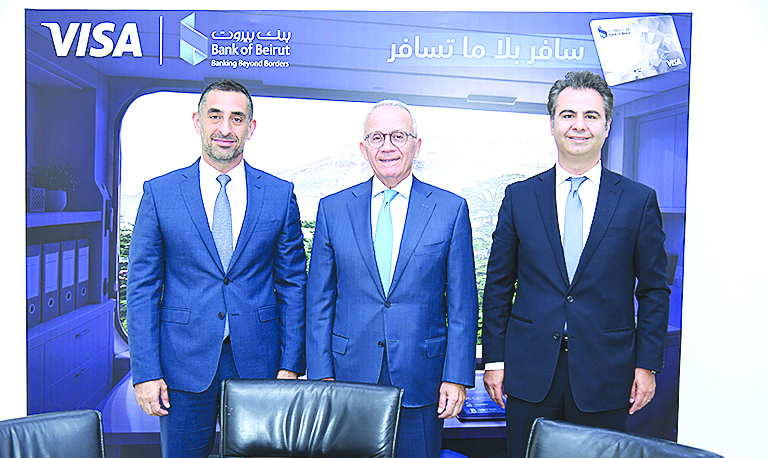 بنك بيروت VISA يطلقان حملة «اكتشف لبنان»  وفق رؤية مشتركة لتعزيز المدفوعات الرقمية
