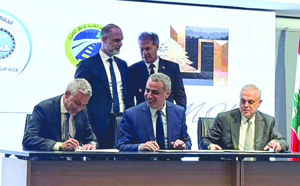 بروتوكول تعاون بين «الأشغال» ونقابتيّ المهندسين ومصلحة سكك الحديد
