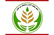 اتحاد نقابات الأفران يتابع تنظيم أوضاع العمال السوريين