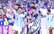 مونديال 2026: مواجهة بين الأرجنتين وإنكلترا بعد تخطّيهما سويسرا والنروج على التوالي