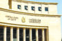 مصر: اتساع عجز حساب المعاملات الجارية إلى 14.6 مليار دولار