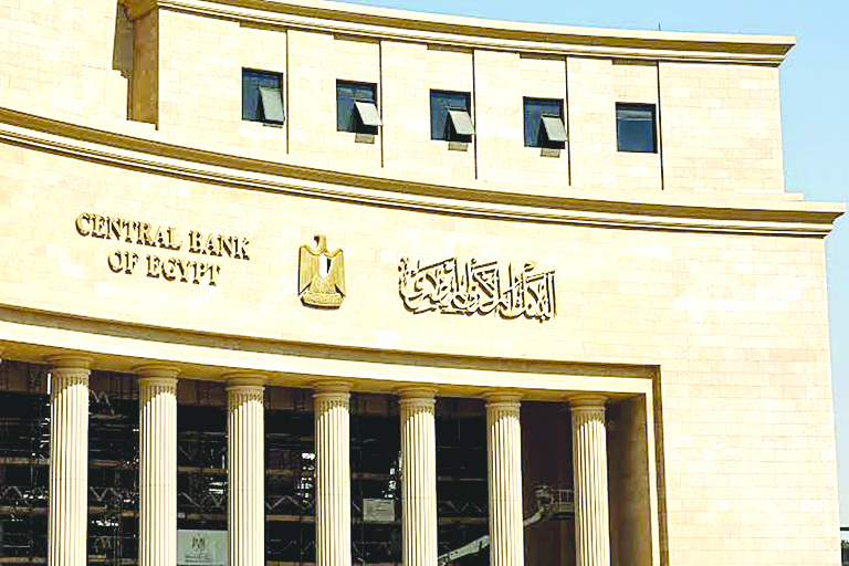 مصر: اتساع عجز حساب المعاملات الجارية إلى 14.6 مليار دولار