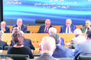 لقاء حواري مع وزير العمل في المجلس الاقتصادي والاجتماعي والبيئي