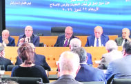 لقاء حواري مع وزير العمل في المجلس الاقتصادي والاجتماعي والبيئي