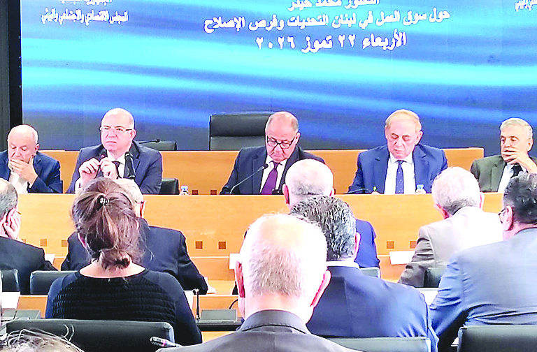 لقاء حواري مع وزير العمل في المجلس الاقتصادي والاجتماعي والبيئي