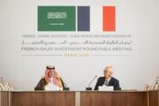 استثمارات فرنسا والسعودية تدخل مرحلة جديدة تتجاوز الطاقة