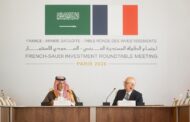 استثمارات فرنسا والسعودية تدخل مرحلة جديدة تتجاوز الطاقة