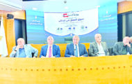 حيدر: سيُعيَّن مجلس إدارة جديد للضمان ثم ننطلق لتطبيق قانون نظام التقاعد