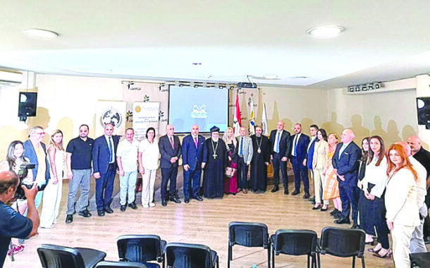 إطلاق مبادرة 