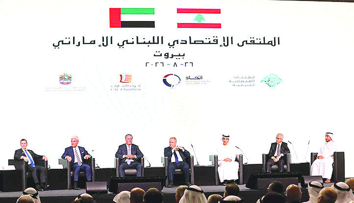 الملتقى الاقتصادي اللبناني – الإماراتي: رغبة في زيادة التعاون والإستثمارات