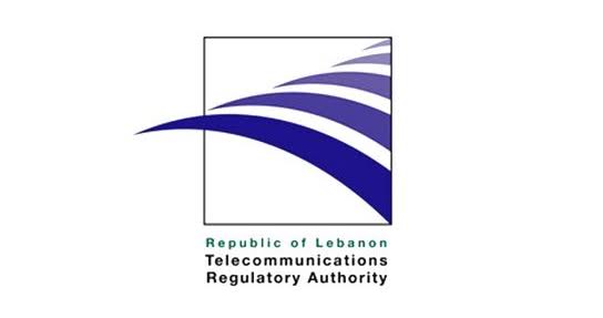 الهيئة المنظمة للاتصالات توضح الإجراءات المتعلقة بالأجهزة التي لم تُسوَّ رسومها الجمركية