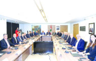 الهيئات الاقتصادية كرّمت أنطوان حبيب تقديراً لجهوده في إستنهاض مصرف الإسكان