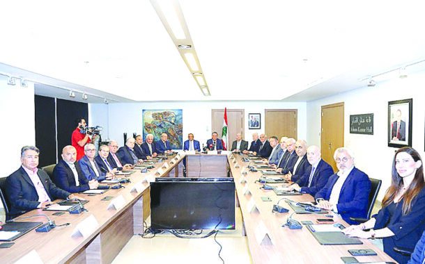 الهيئات الاقتصادية كرّمت أنطوان حبيب تقديراً لجهوده في إستنهاض مصرف الإسكان