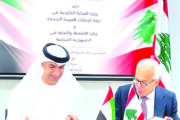ناصر النويس يشارك في جلسات العمل