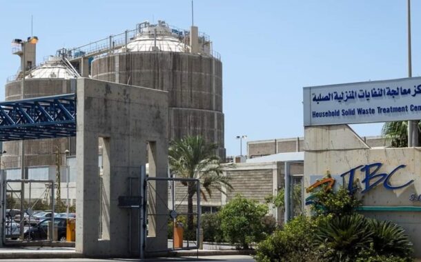 اتحاد بلديات صيدا – الزهراني يدعو إلى معالجة ملف معمل النفايات
