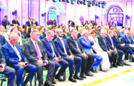 المؤتمر العربي الإقليمي “لمواجهة غسل الأموال ومكافحة تمويل الإرهاب” انعقد في بيروت