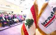 ثورة في عالم الجراحة الروبوتية في لبنان: جراحات روبوتية مباشرة تصل إلى عمليات القلب وجراحة الصدر