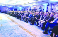 إختتام المنتدى اللبناني السوري للاستثمار 2026 في بيروت: حوار اقتصادي ومؤتمر صحافي