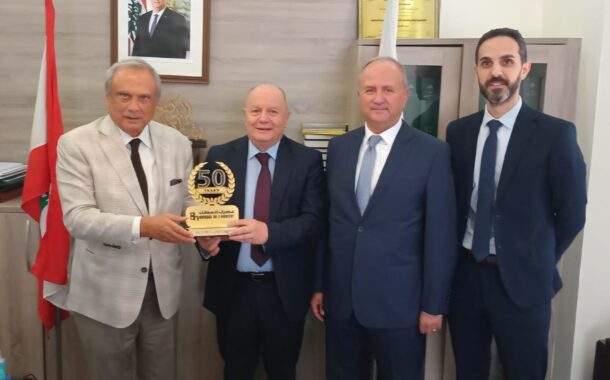 حبيب يزور الأسمر مهنئاً: للتعاون بين مصرف الإسكان وصندوق الضمان