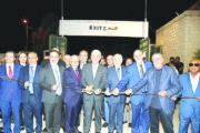 وزير الصناعة عيسى الخوري يرعى افتتاح معرض “صُنع في البقاع” في بارك سكاف