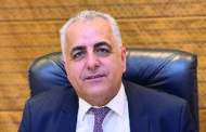 كركي: الإدعاء على مؤسسة و25 أجيرًا وهميّاً بهدف ضمان استمرارية التقديمات الصحية للمضمونين
