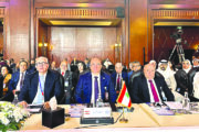 جمعية الصناعيين في «مؤتمر العمل العربي»: دعم الإصلاح والإعمار مدخل لبنان إلى التعافي
