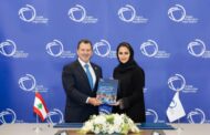 الجمهورية اللبنانية توقّع ميثاق منظمة التعاون الرقمي: لمرحلة جديدة من الازدهار الرقمي