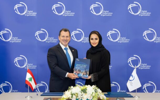 الجمهورية اللبنانية توقّع ميثاق منظمة التعاون الرقمي: لمرحلة جديدة من الازدهار الرقمي