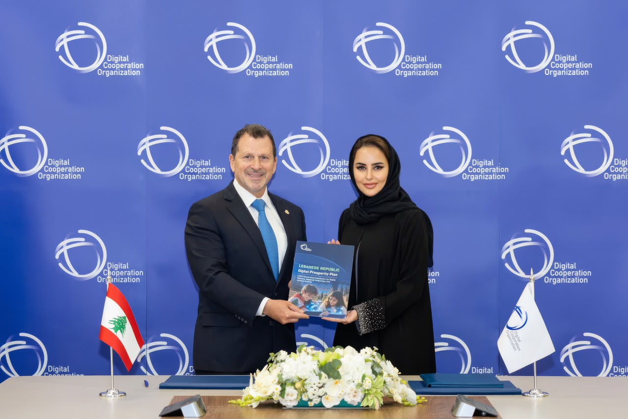 الجمهورية اللبنانية توقّع ميثاق منظمة التعاون الرقمي: لمرحلة جديدة من الازدهار الرقمي