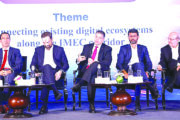 إدارتا مرفأي بيروت وطرابلس وقعتا إعلان
