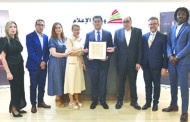 مرقص بحث مع وفد (SACEM)  في حماية حقوق المؤلف