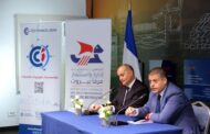 زيارة CCI France Liban إلى مرفأ بيروت في “نظرة جديدة”