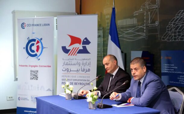 زيارة CCI France Liban إلى مرفأ بيروت في “نظرة جديدة”