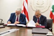 البساط يوقّع مذكرة تفاهم مع «الأميركية» في بيروت