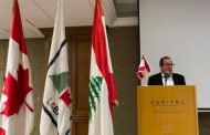 انتخاب هيئة إدارية جديدة للجمعية اللبنانية الكندية لرجال وسيدات الأعمال